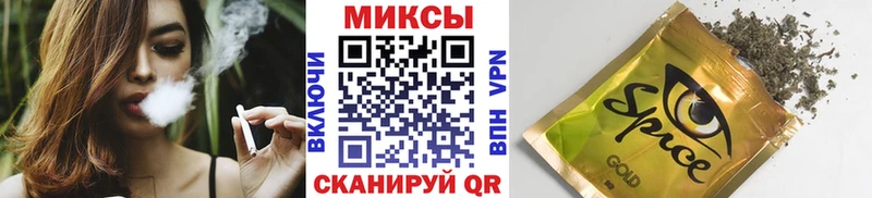 omg зеркало Заозёрный БУТИРАТ GHB
