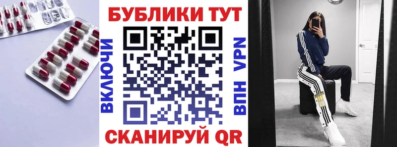 kraken рабочий сайт  Заозёрный  ЭКСТАЗИ бентли 