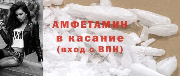 COCAINE Алзамай