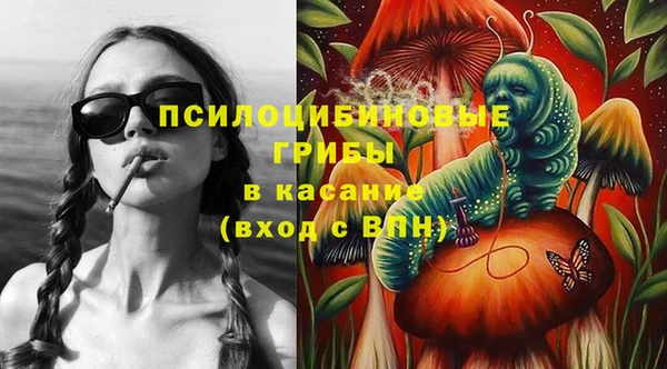 герыч Алексеевка