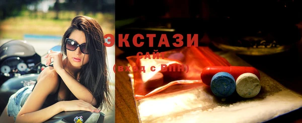 COCAINE Алзамай