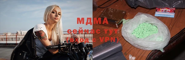 COCAINE Алзамай