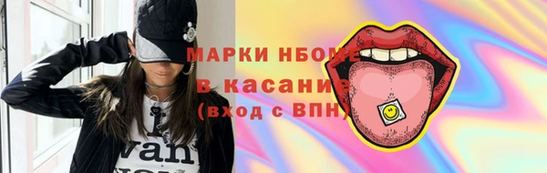 герыч Алексеевка