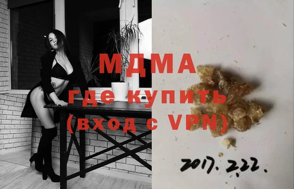 COCAINE Алзамай
