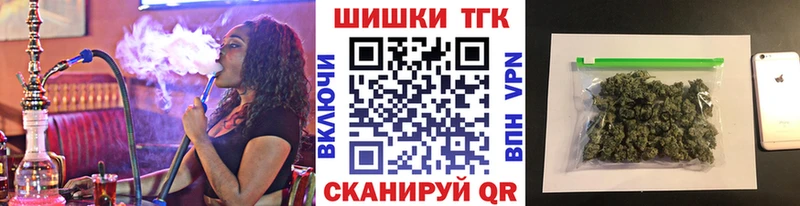 blacksprut ONION  Заозёрный  МАРИХУАНА THC 21%  закладки 